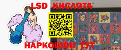 ешки Можайск