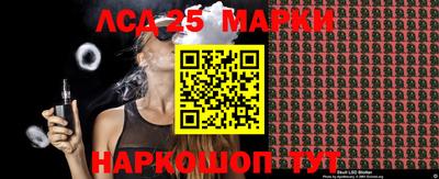 ешки Можайск
