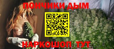 ешки Можайск
