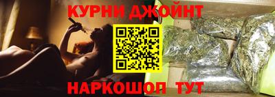 ешки Можайск