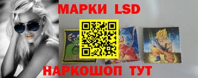 ешки Можайск