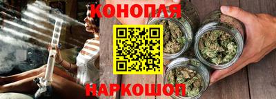 ешки Можайск