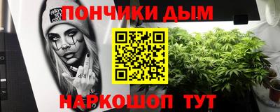 MESCALINE Моздок