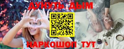MESCALINE Моздок