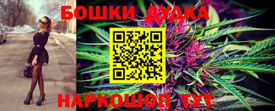 MESCALINE Моздок