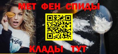 MESCALINE Моздок