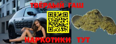 MESCALINE Моздок
