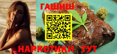 ешки Можайск