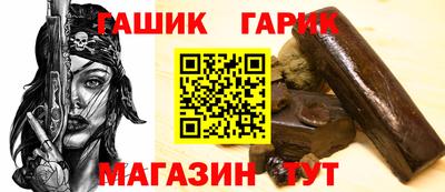 MESCALINE Моздок